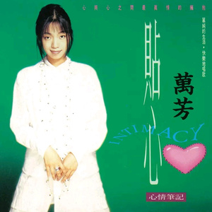 在浴室外被老公上司王总
