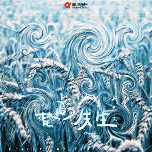 在浴室外被老公上司王总
